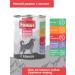 Fourlegged Gourmet Dog food is wet with a tongue 850 g 6 pcs - Buy Online on GoSupps.com
