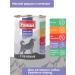 Four-legged Gourmet Dog feed is moist with liver 850 g 6 pcs - Buy Online on GoSupps.com
