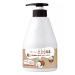WELCOS Kwailnara milk Nutrum sweet body lotion coconut - Buy Online on GoSupps.com