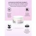 Natura Siberica Face cream moisturizing soothing with amino acids - Buy Online on GoSupps.com