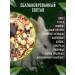 Feed for decorative rabbits and rodents 2kg - Buy Online on GoSupps.com