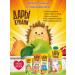 GIFTS OF KUBAN Puree children's apple without sugar 90 g x 12 pcs - Buy Online on GoSupps.com