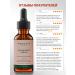 Mokoty Serum - hair growth 30 ml - Buy Online on GoSupps.com