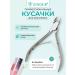 ZINGER Kusachki for cuticle and nails Professional forceps