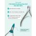 ZINGER Kusachki for cuticle and nails Professional forceps - Buy Online on GoSupps.com