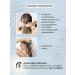 U touch Salosulfate balm for hair growth 100ml - Buy Online on GoSupps.com