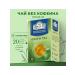 Ahmad Tea Green Tea Decuffeinated 20pcs of 1.5g