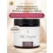 Esk Professional Professional restorative mask BC Original 500 ml