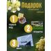 Tea plantations of the south Gift packaging - Buy Online on GoSupps.com