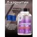 Trec Nutrition L-carnitine for burning fat L-Carnitine Complex 90 Caps - Buy Online on GoSupps.com