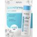 ARAVIA Moisturizing shampoo for dry and dehydrated hair 400ml