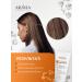 ARAVIA Mask for weakened hair and problem scalp 200ml - Buy Online on GoSupps.com
