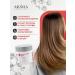 ARAVIA Hair growth Mask Warming 300ml - Buy Online on GoSupps.com