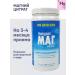 NaturalMag Magnesium citrate 454 g
