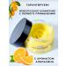 Skin Soft Cream wax from fractures for the legs and hands softening 1 pc - Buy Online on GoSupps.com