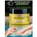 Skin Soft Cream wax from fractures for the legs and hands softening 1 pc - Buy Online on GoSupps.com