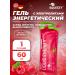 SQUEEZY Energetic gel without caffeine Liquid Energy for running 60 ml