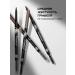 FARRES cosmetics Automatic eyebrow pencil - Buy Online on GoSupps.com