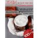 Jigott Restoring cream with mucin Snail Snail Reparing Cream