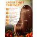 Shampoo and sea buckthorn balm lamination recovery+ - Buy Online on GoSupps.com