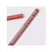 VIVIENNE SABO Jolies Levres lip pencil tone 103 pink-beige - Buy Online on GoSupps.com