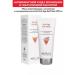 ARAVIA Professional Mask pulling with collagen and hyaluronic acid