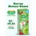 A little happiness Nectar Apple - Vishnya 27pcs of 200ml Belarus
