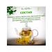 Energy of Herbs+ Herbal tea for stones in gall bladder No. 40 - Buy Online on GoSupps.com