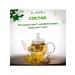 Energy of Herbs+ Herbal tea for a bath and sauna No. 99 - Buy Online on GoSupps.com