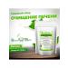 Energy of Herbs+ Detox complex for cleansing entirely No. 10 - Buy Online on GoSupps.com