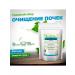 Energy of Herbs+ Detox complex for cleansing entirely No. 10 - Buy Online on GoSupps.com