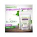 Energy of Herbs+ Detox complex for cleansing entirely No. 10 - Buy Online on GoSupps.com