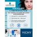 Vichy Min ral 89 moisturizer for dry skin 15ml - Buy Online on GoSupps.com