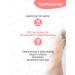 AVENE HYDRANCE BOOST moisturizing face serum Aven Hidrans - Buy Online on GoSupps.com
