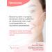 AVENE HYDRANCE BOOST moisturizing face serum Aven Hidrans - Buy Online on GoSupps.com