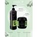 Doral Collection Set of shampoo and hair mask 1200 ml and 930 g