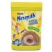Nestle Nesquik cocoa 1000 g