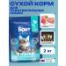 BRIT PREMIUM Sensitive food dry for cats with turkey 2 kg