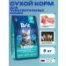 BRIT PREMIUM Sensitive food dry for cats with a turkey 8 kg