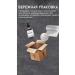 INsight MIX Rebalancing Burning Hair Control 400ml - Buy Online on GoSupps.com