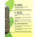 Add Altai Glucot for diabetics in capsules - Buy Online on GoSupps.com
