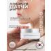 Bueno Rejuvenating eyelid patches with bakuchiol