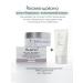 Bueno Rejuvenating eyelid patches with bakuchiol - Buy Online on GoSupps.com