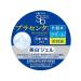 Utena Simple Balance Gel for morning face care 100 g - Buy Online on GoSupps.com