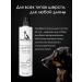 Doctor Groom Hypoallergenic shampoo for dogs professional - Buy Online on GoSupps.com