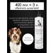 Doctor Groom Hypoallergenic shampoo for dogs professional - Buy Online on GoSupps.com