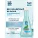 Only Bio Hair balm moisturizing Salusculuscous 340 ml