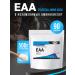 WATT NUTRITION EAA Essential Amino Acids 9 essential amino acids 500 grams