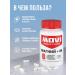 MOVI Magnesium B6 from stress 120 capsules - Buy Online on GoSupps.com