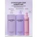 MOREO Shampoo and hair balm professional - Buy Online on GoSupps.com